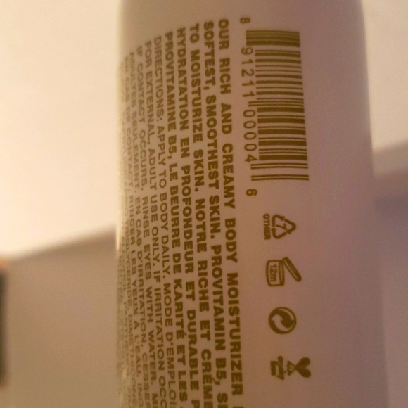 Malin+Goetz Vitamin b5 Body Moisturizer,  220ml - Picture 3 of 3